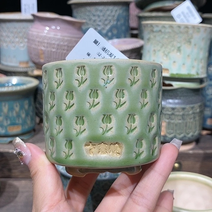 七里烧陶瓷02-23-224内口6