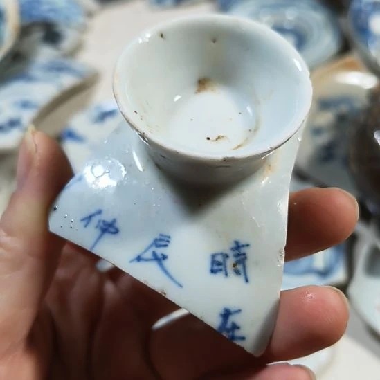 瓷片瓷片瓷片瓷片瓷片瓷片瓷片瓷片