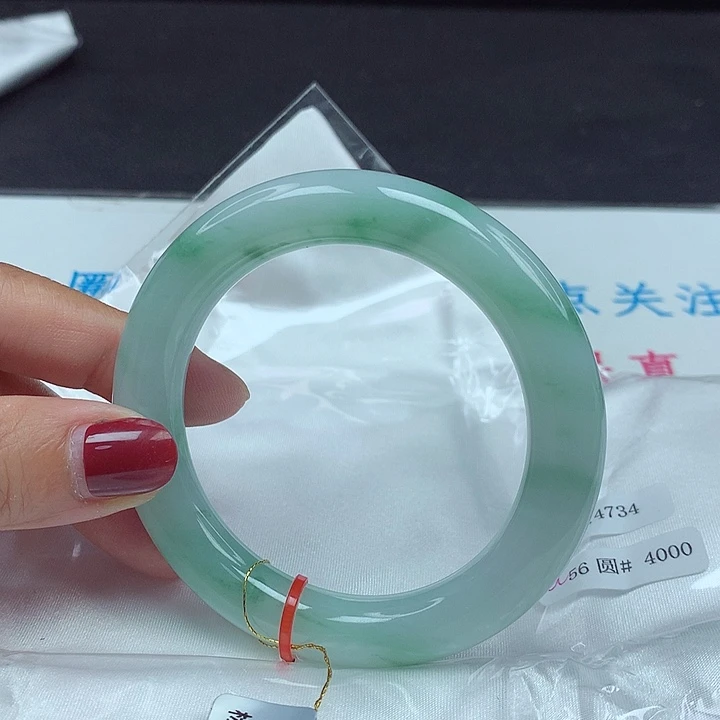 翡翠手镯未镶嵌56圈4734
