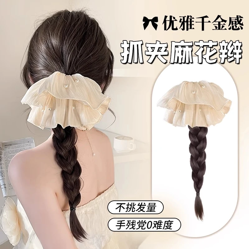 假发辫子女自然仿真千金感抓夹麻花辫假发珍珠发圈低扎假发辫马尾