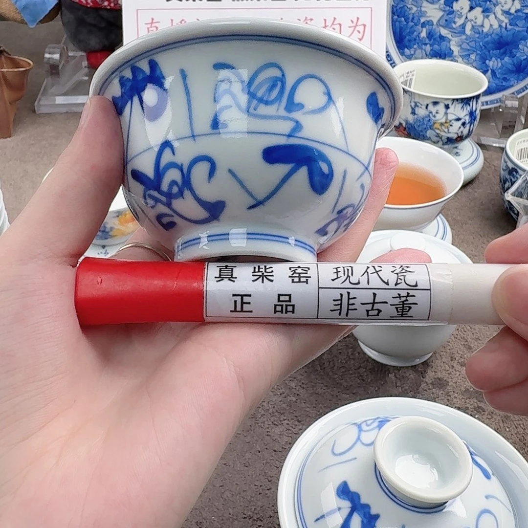 陶瓷制品加工工艺技术