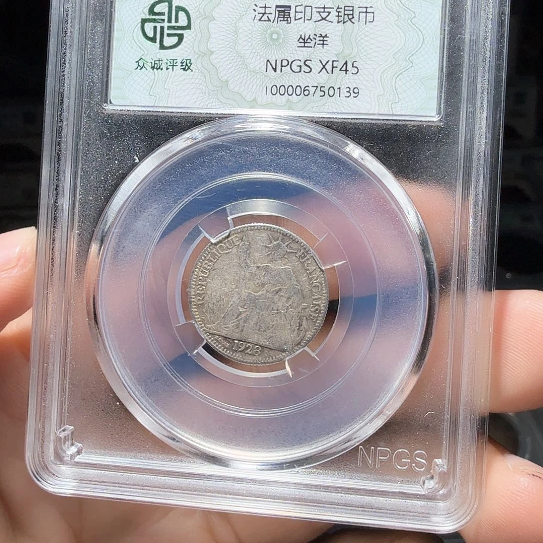 银安**生坐洋一个小师妹80