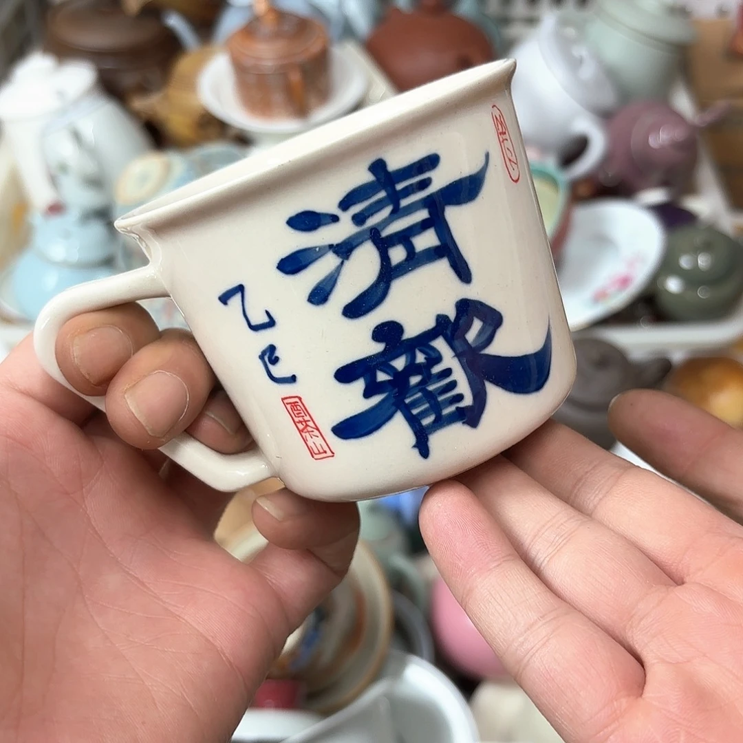 微瑕介意的不要下单