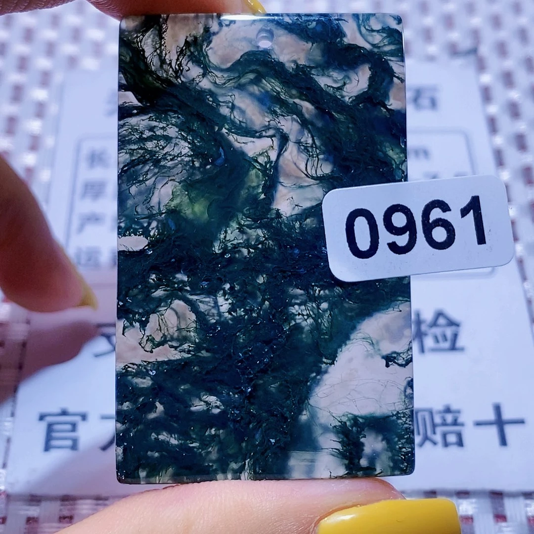 玛瑙/玉髓颈饰未镶嵌舍*