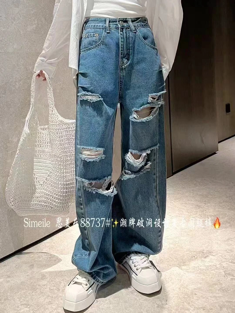 新品韩版百搭牛仔裤 88737