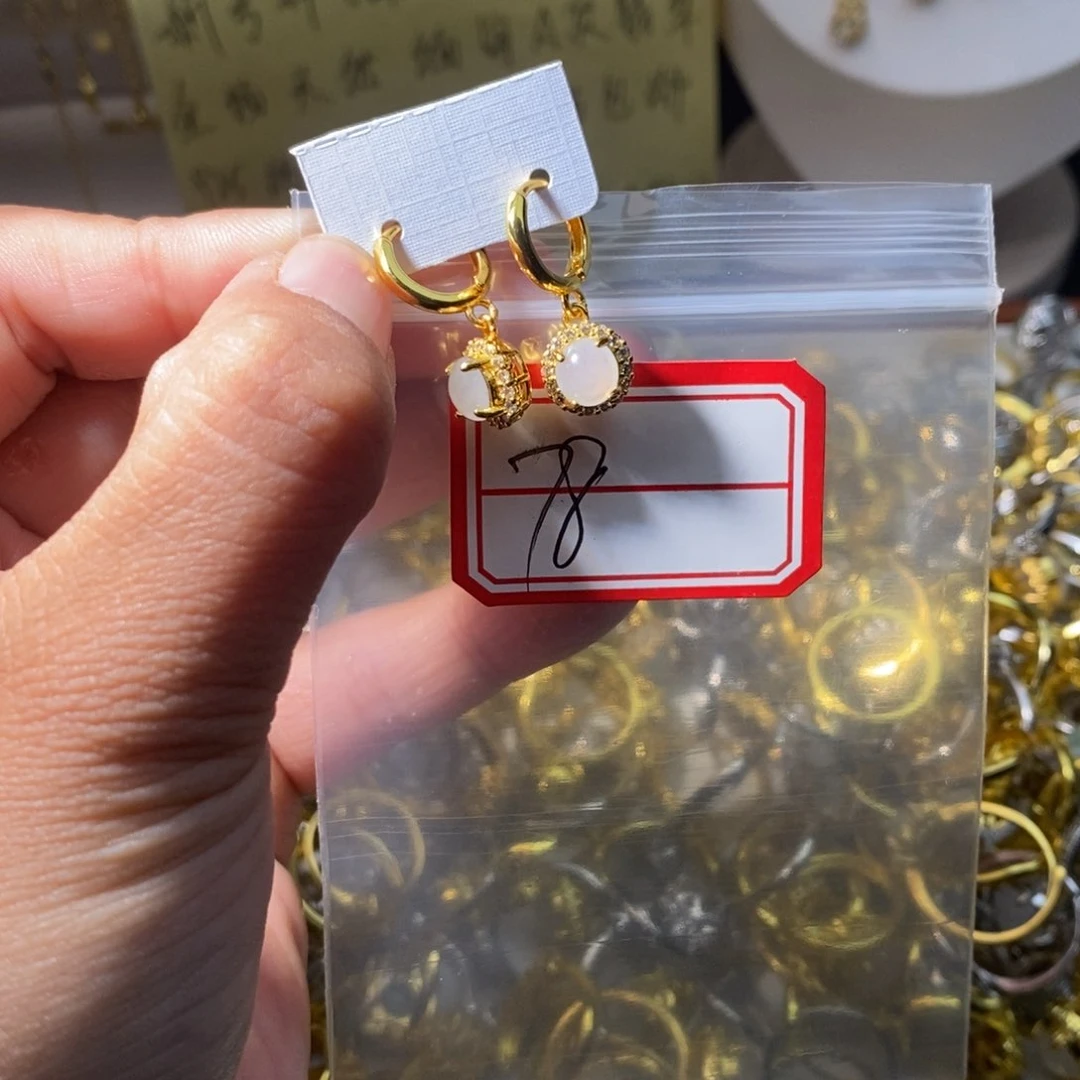 翡翠戒指银S925镶嵌翡翠首饰