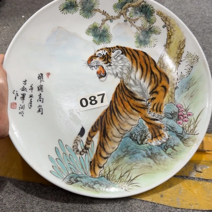 摆件景德镇陶瓷233223333222222