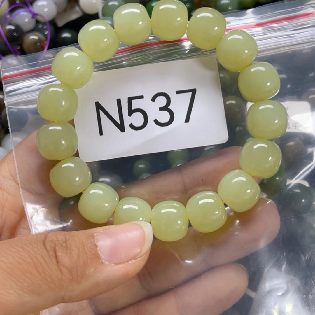 未镶嵌手链和田玉