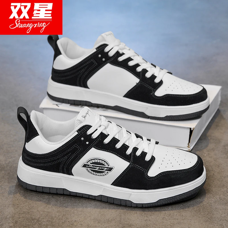 双星男鞋2025春秋季新款皮面防水男士青少年男款户外休闲板鞋潮鞋