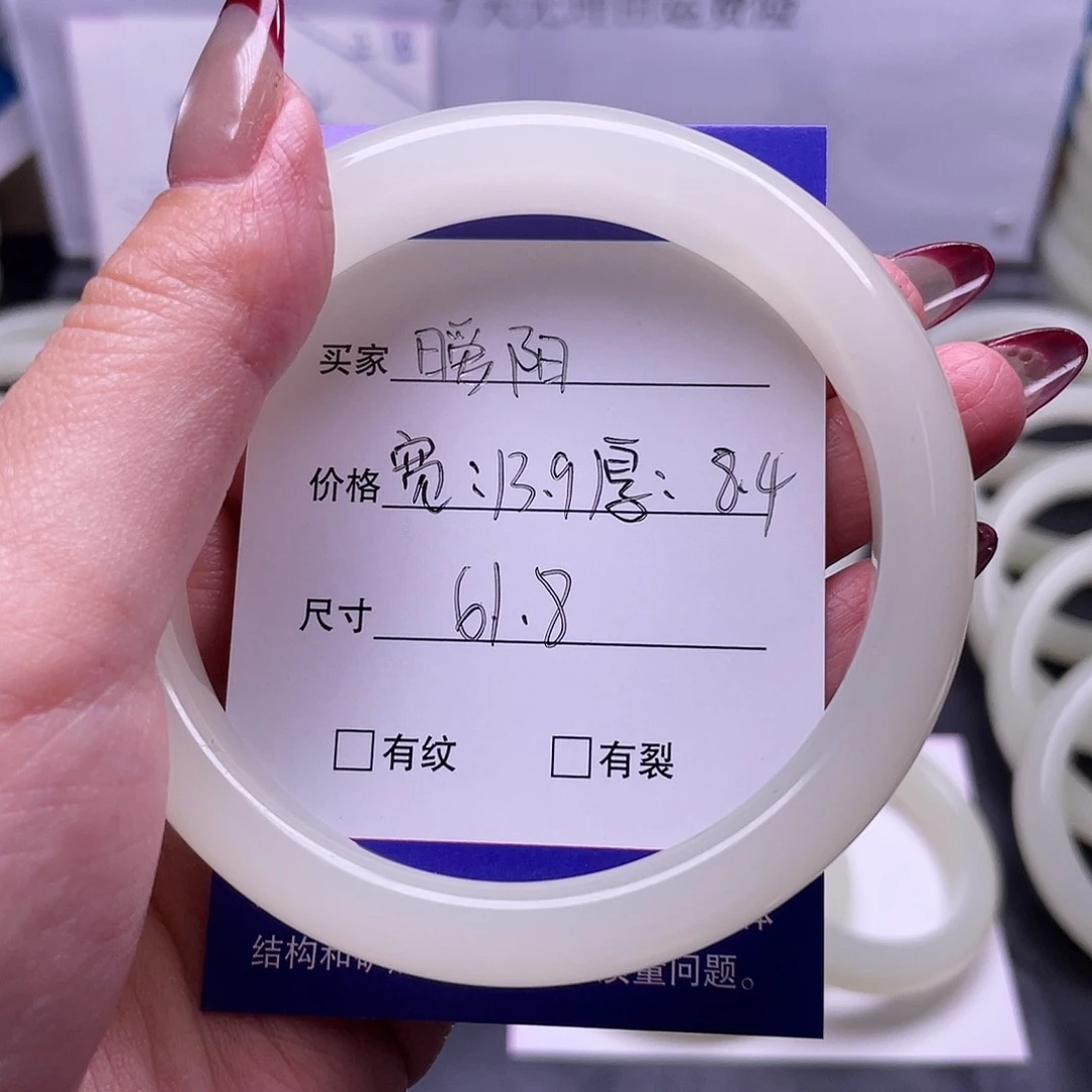 ?*阳福利正圈蜂蜜水66666666