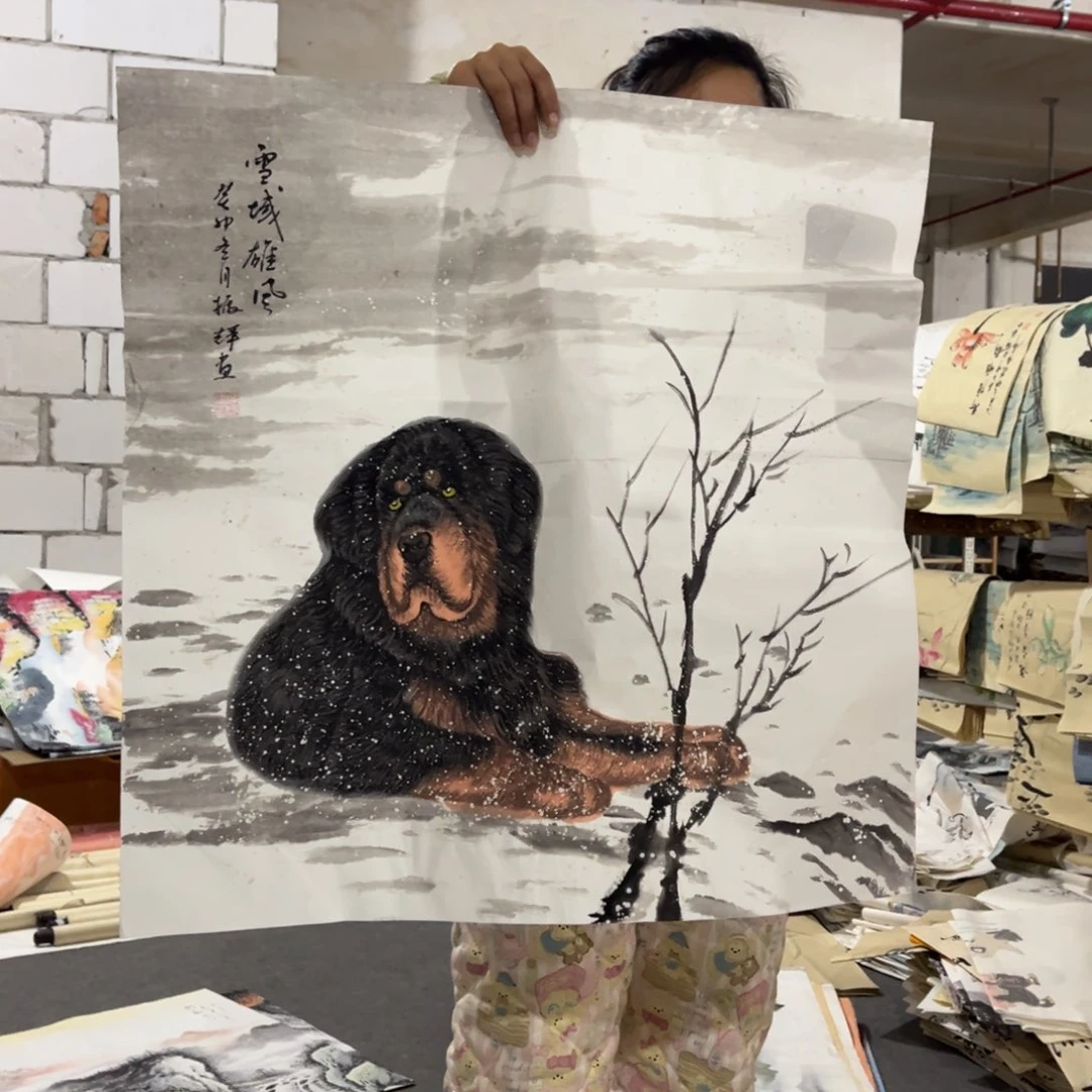 国画书法作品绘画作品书法艺术