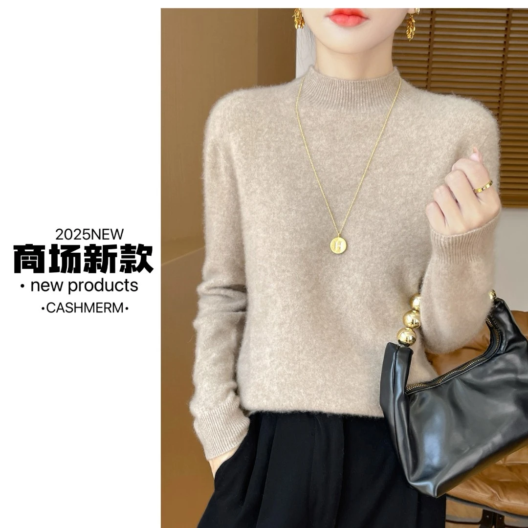 【一线成衣】女半高领保暖针织衫毛绒衫秋冬长袖毛衣纯色打底