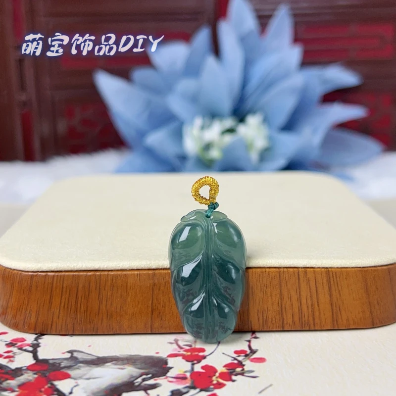 【萌宝饰品】B238手工蓝水翡翠冰透叶子吊坠款29*18mm金枝玉叶精致
