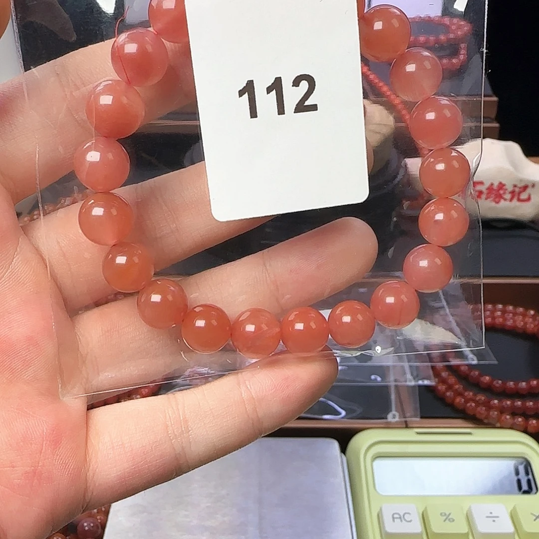 合金手链南红玛瑙