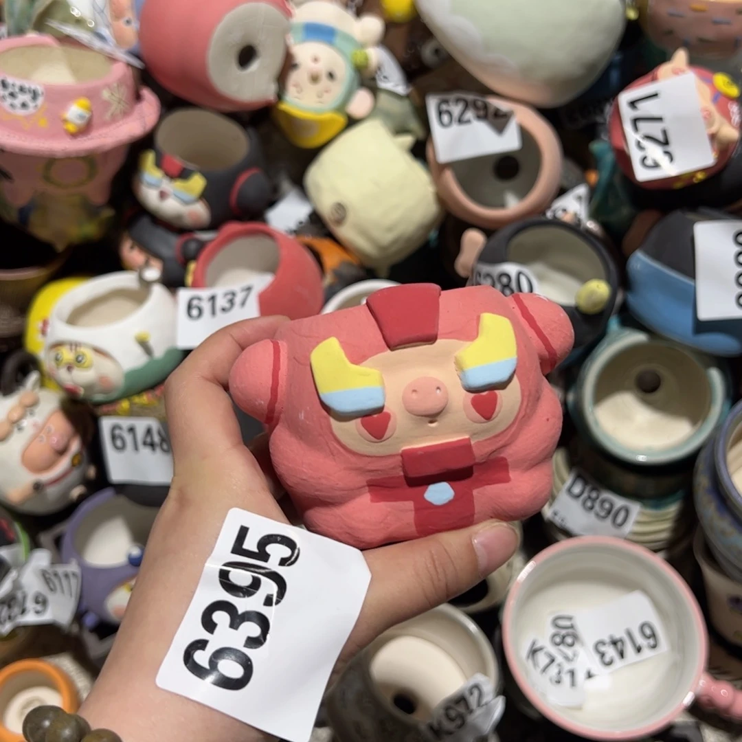 瑕疵福利 满百包邮 不售后