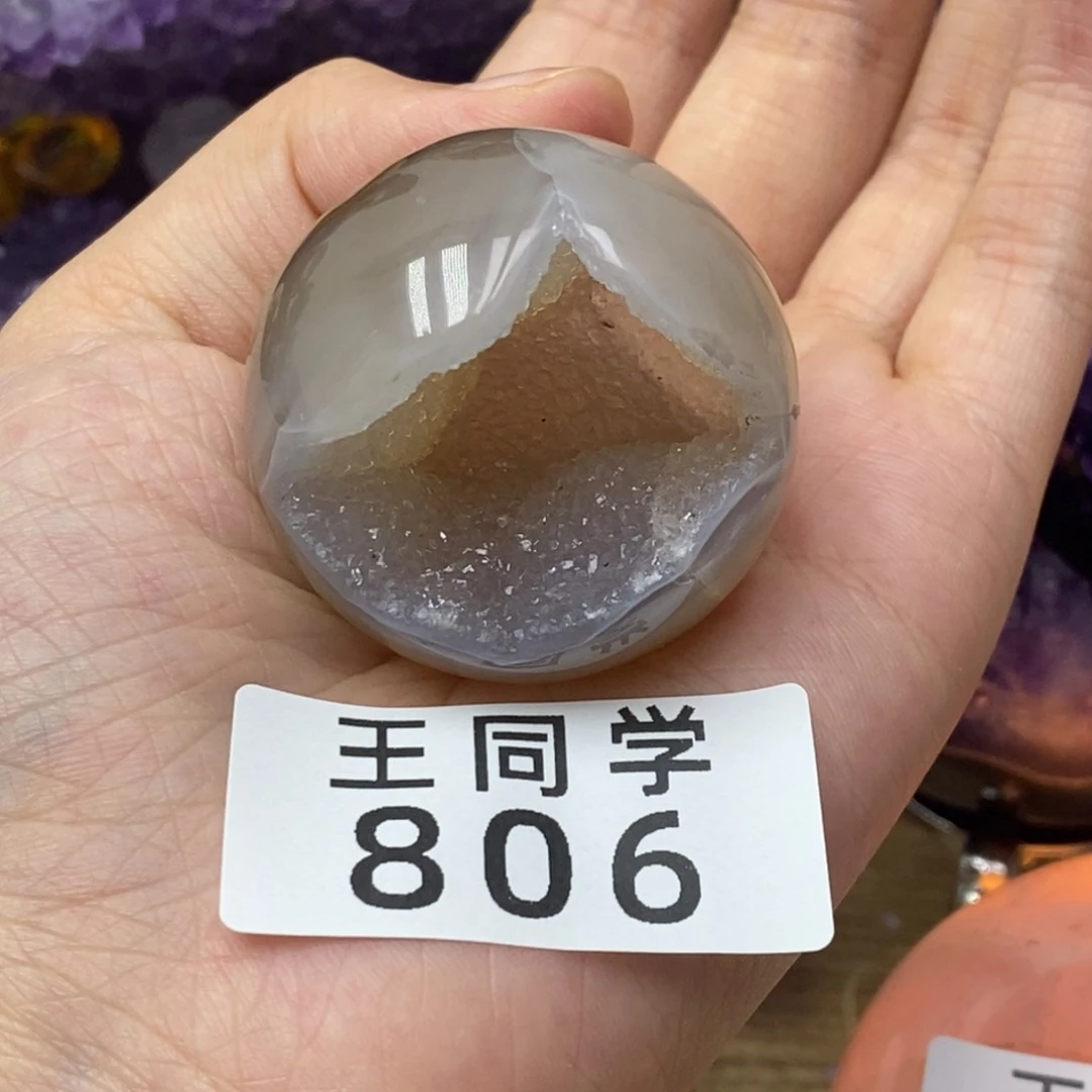 未镶嵌珠宝半成品水晶806
