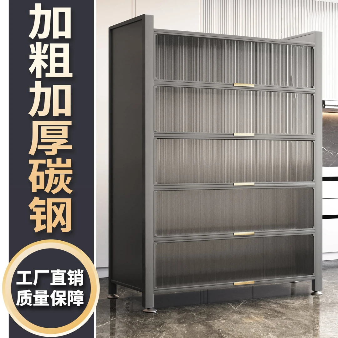 厨房置物架落地多层置物柜带门微波炉电器多功能橱柜餐边柜储物柜