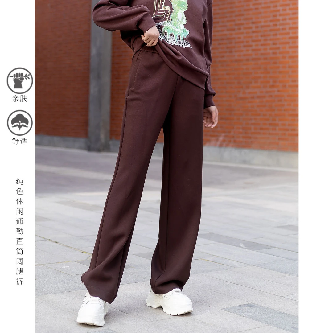 （小余专属）女式休闲直筒裤9C250015