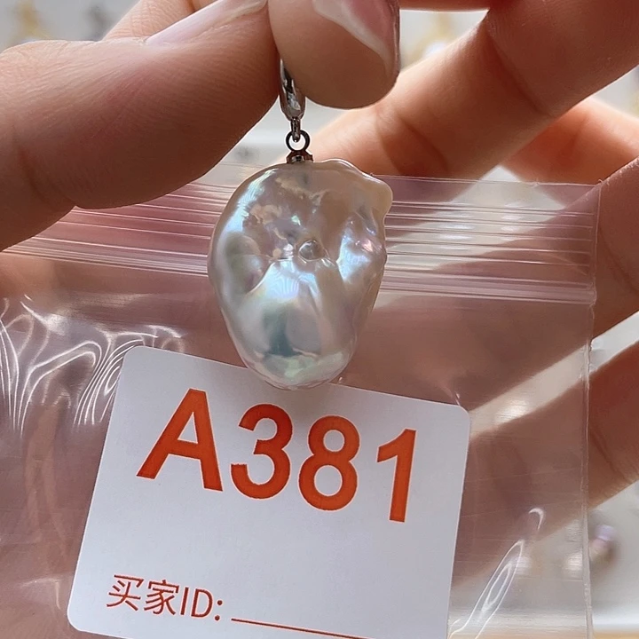 淡水珍珠未镶嵌天然珍珠。  漏 漏 漏