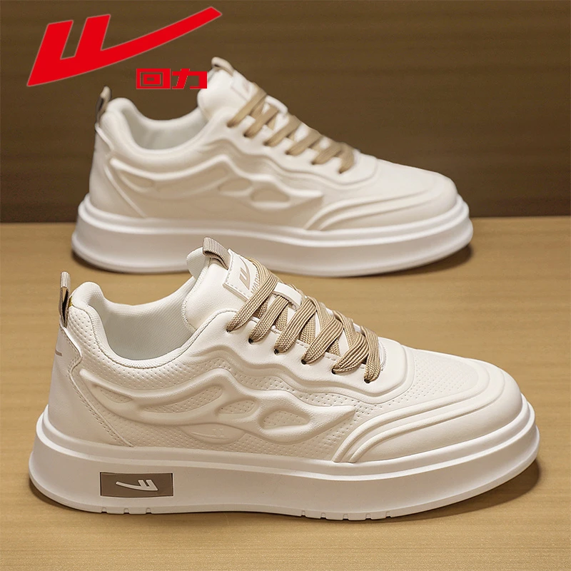 回力板鞋男款春秋皮面小白厚底增高青少年休闲运动防滑上班男鞋子