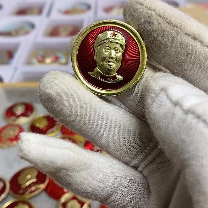 铝红**传健健康康平平安安