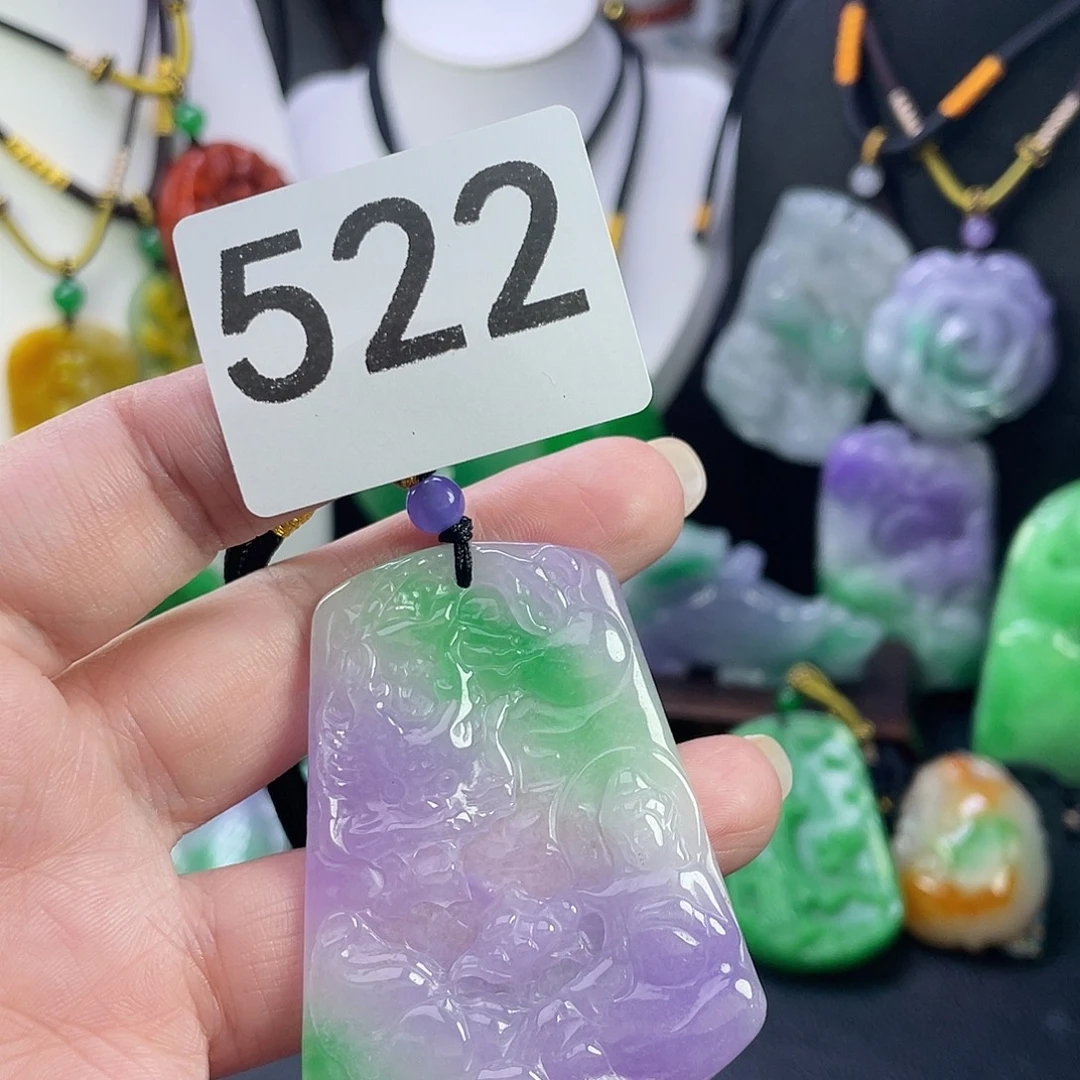 翡翠未镶嵌吊坠(赠链)