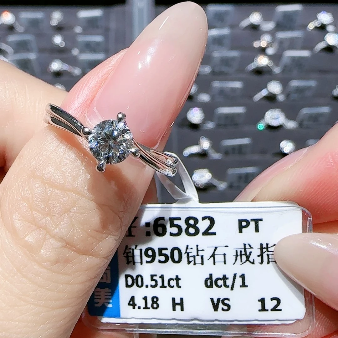 铂Pt950镶嵌戒指/指环钻石