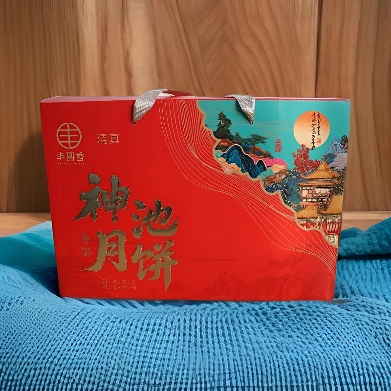 山西丰圆香特产蛋黄鲜肉五仁大月饼礼盒装适合中秋送礼