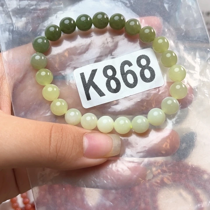 未镶嵌和田玉珠宝奇石8*