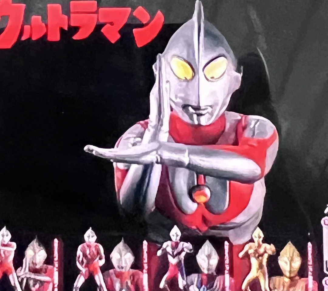 全新 初代 硫酸脸 奥特曼 扭蛋 hg