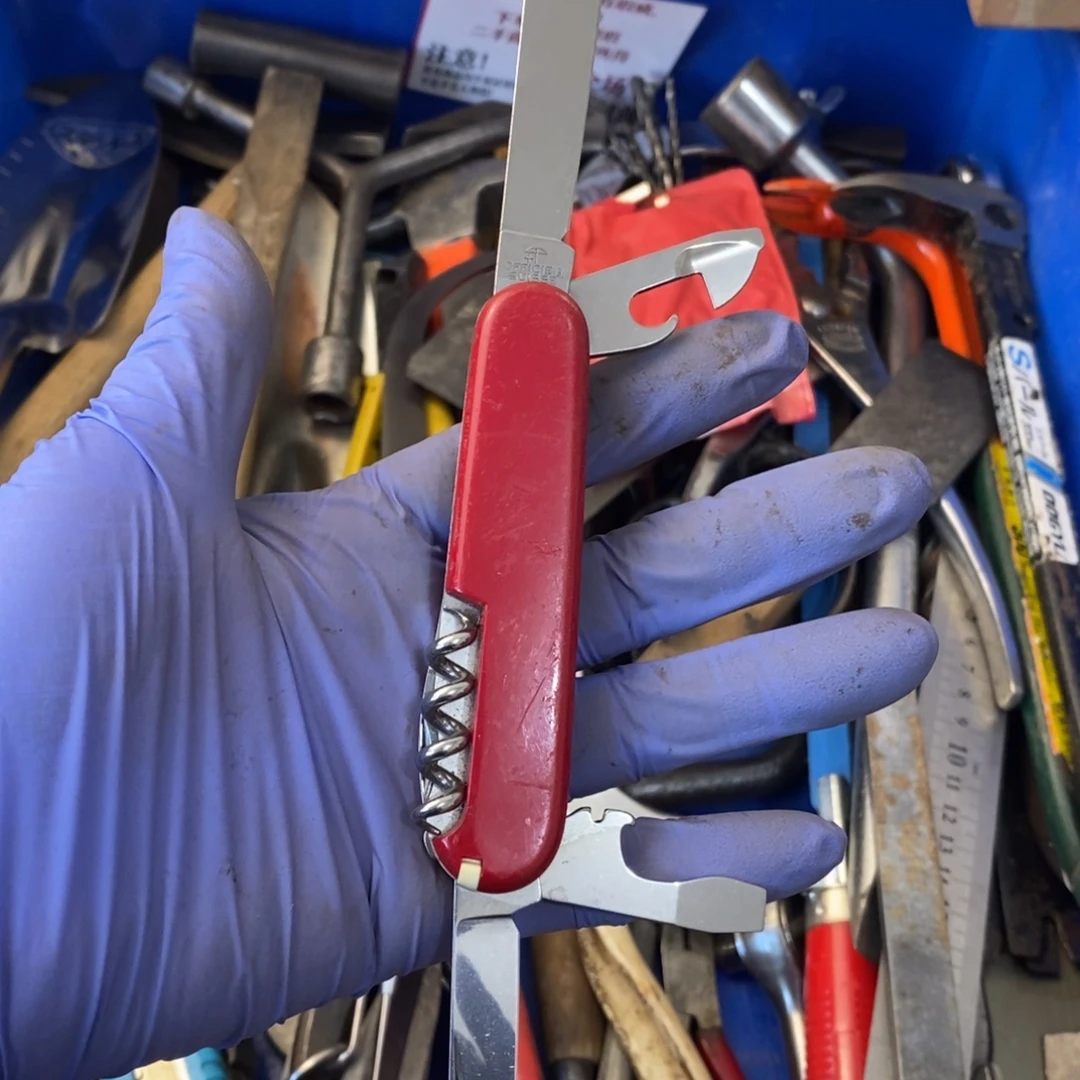 用***0五金工具制造工艺