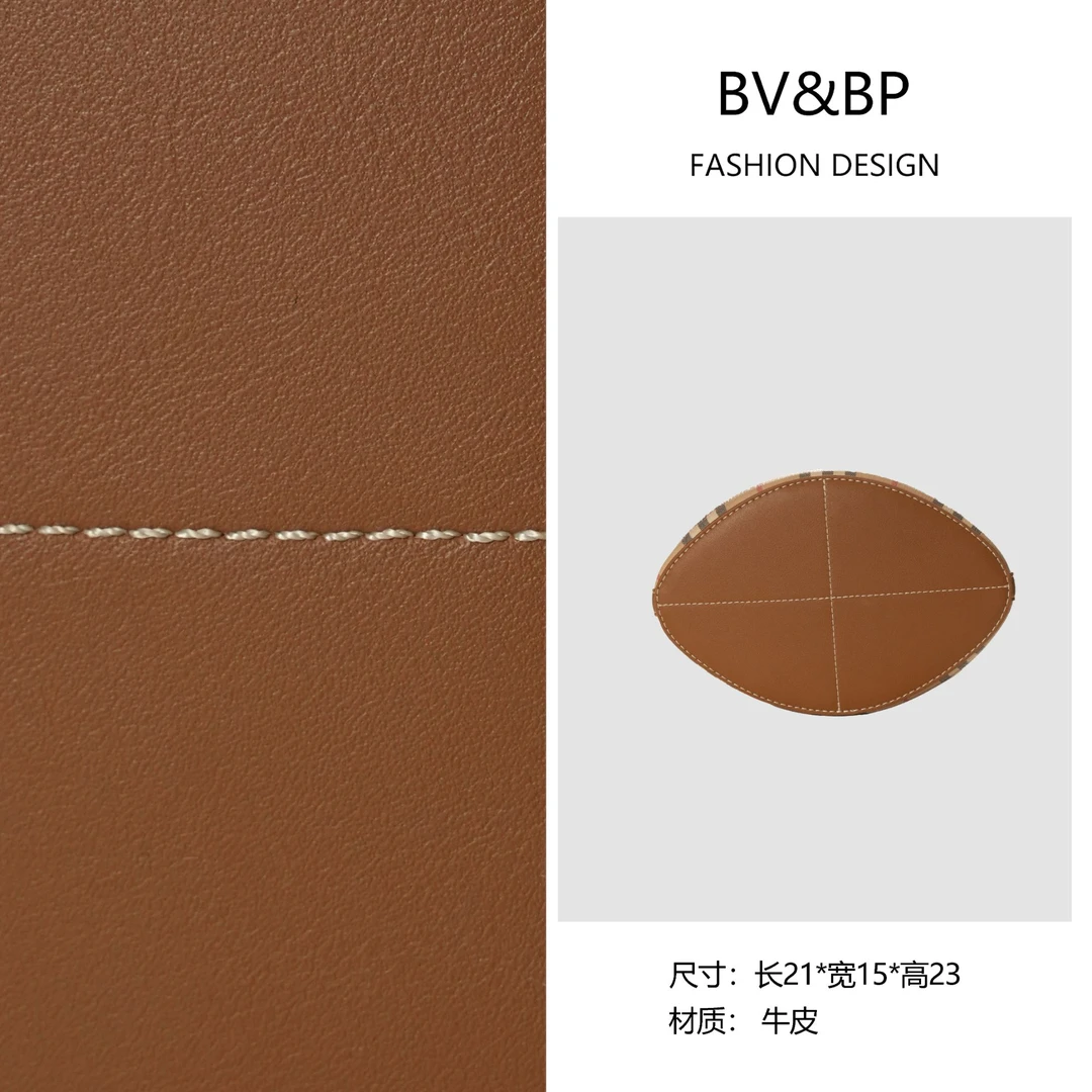 BV&BP· 原创设计 真皮高定手提单肩包  BV1800-格仔棕