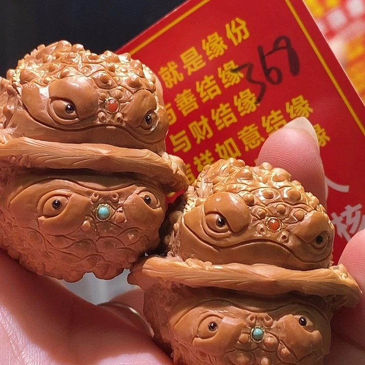 文玩核桃把件核桃核桃