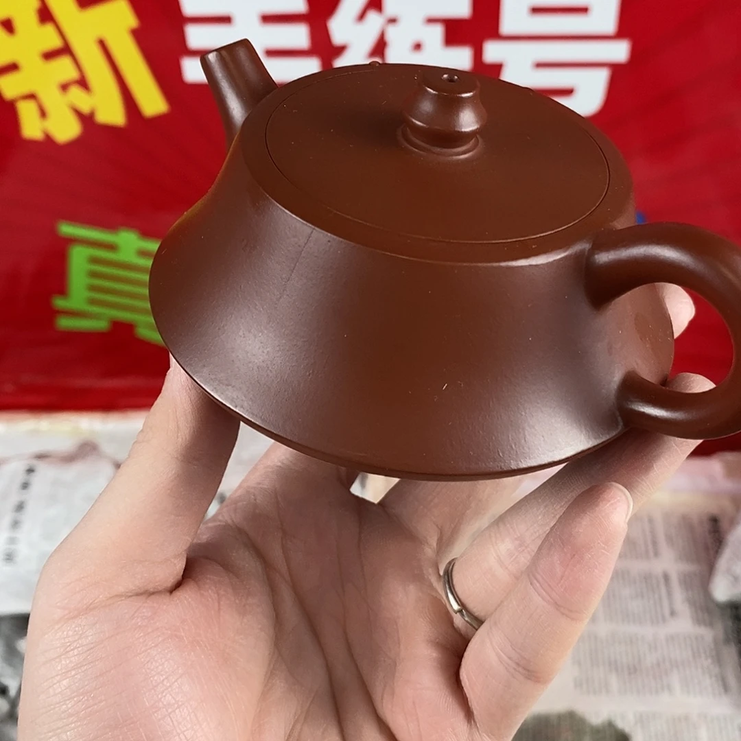 茶壶紫砂宜兴紫砂壶200微瑕