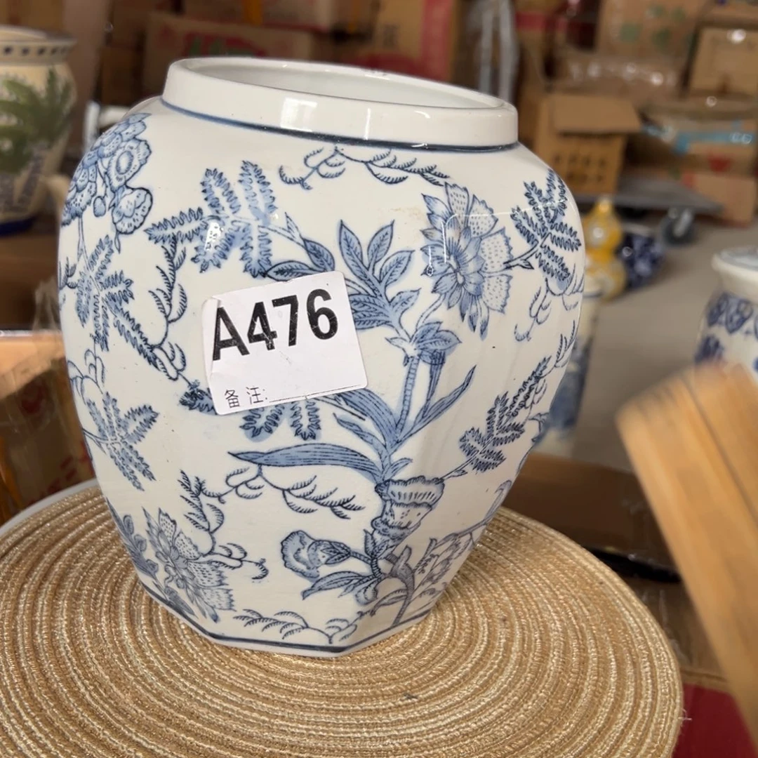 瓷片微瑕青花瓷器值得购买