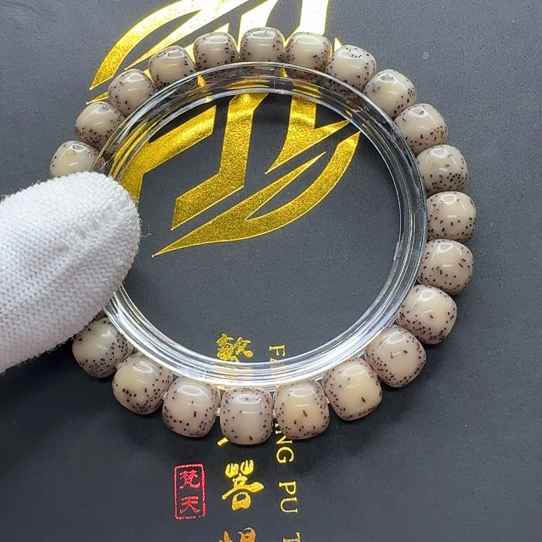 星月菩提吊坠20梵天灰冰双留白针尖星9单圈一物一图