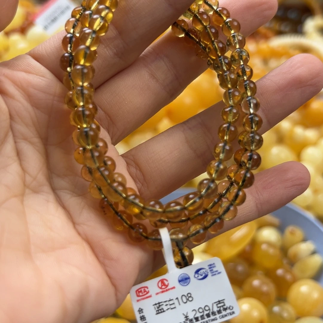 未镶嵌琥珀珠宝奇石