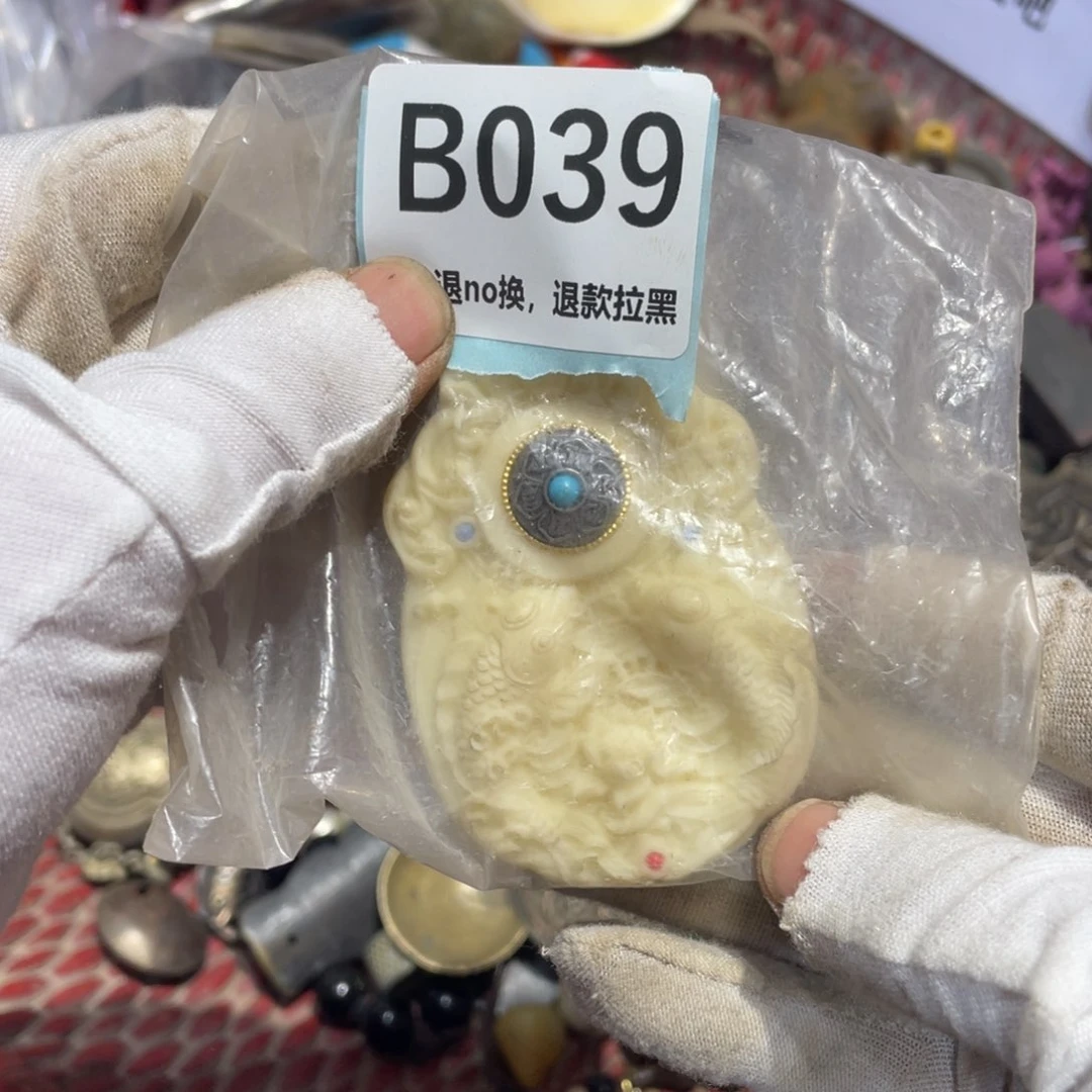 瓷片“****贵火爆热卖热卖热卖