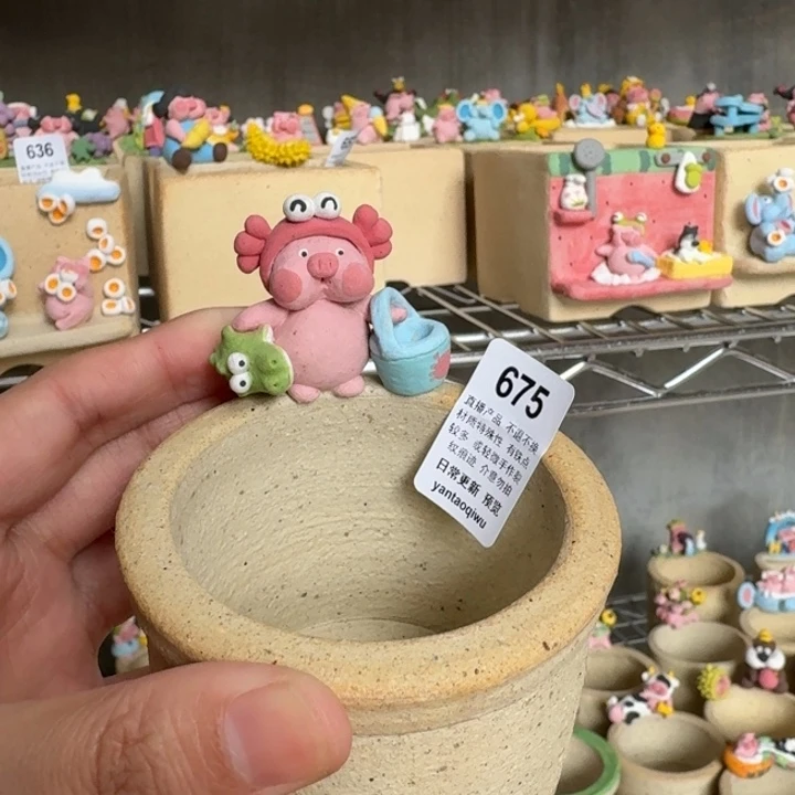 炏陶器物多肉花盆675