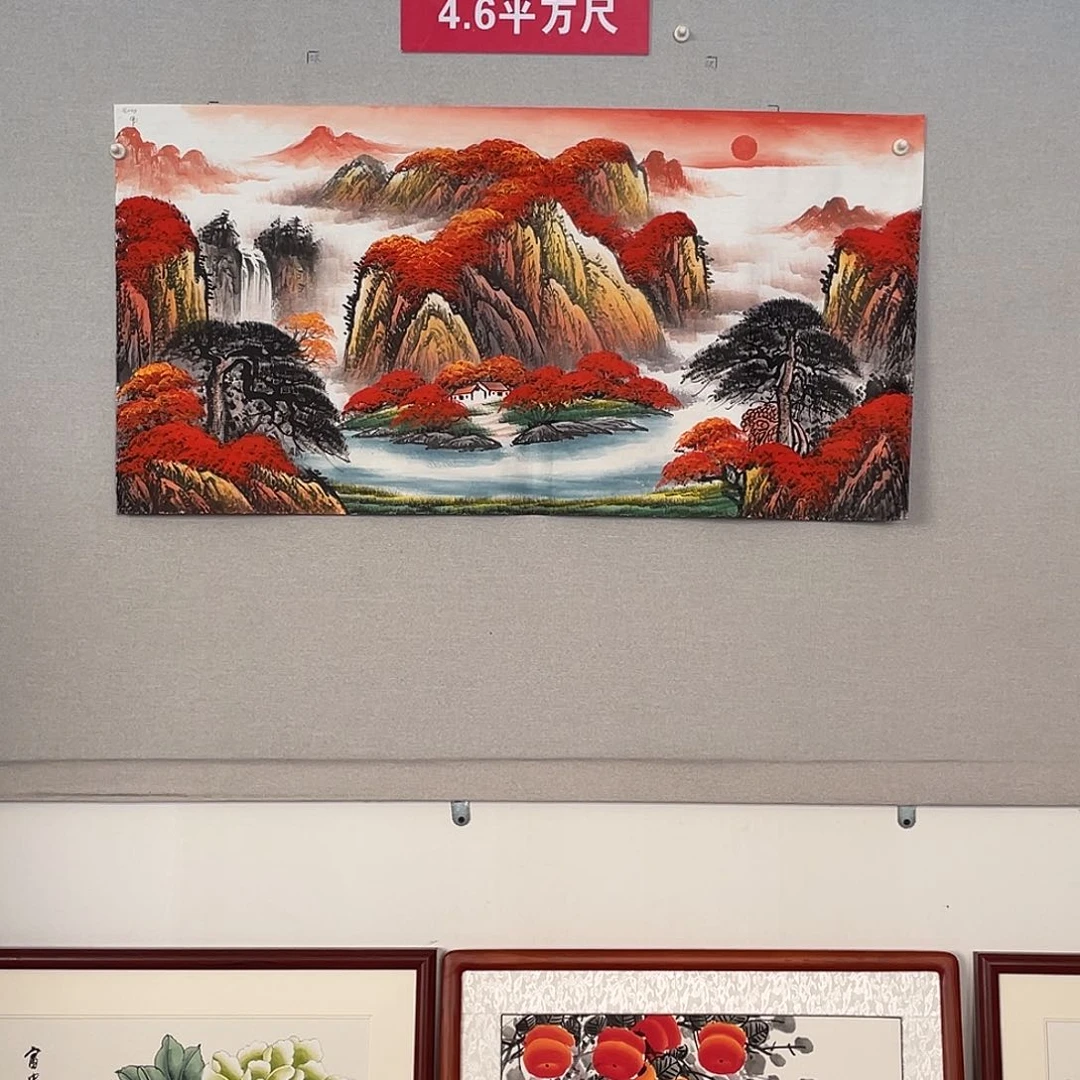国画山水画作品欣赏19