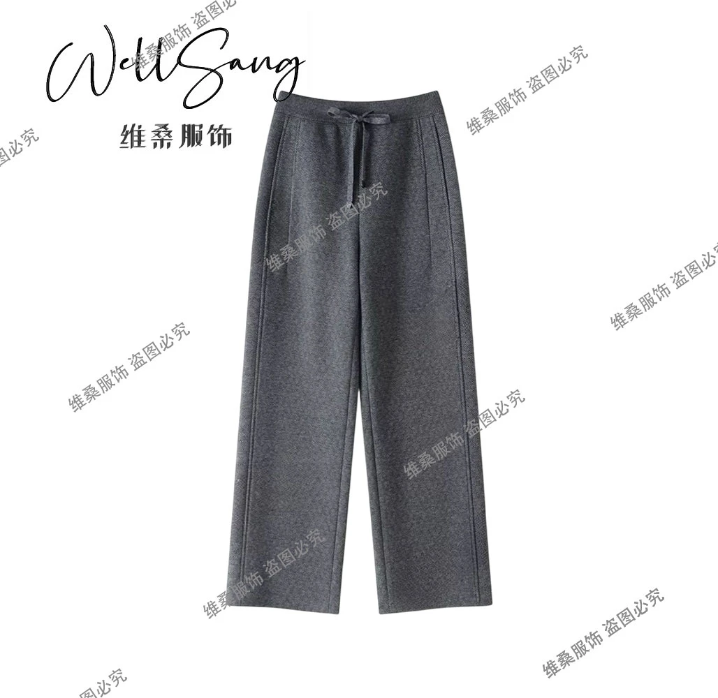 【秋冬羊毛裤】绵羊毛直筒阔腿百搭时尚气质显瘦保暖羊毛裤#9968