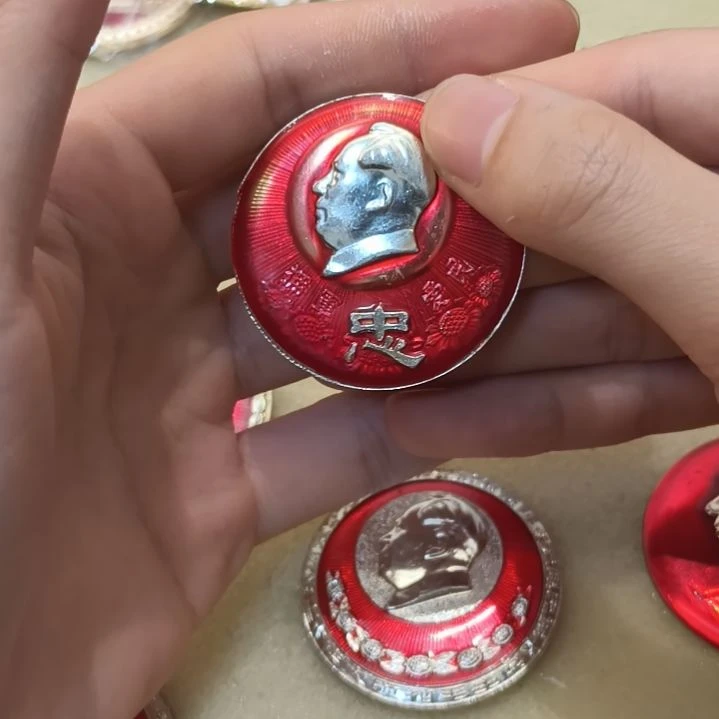 石***狂一一一一一一一一一一一