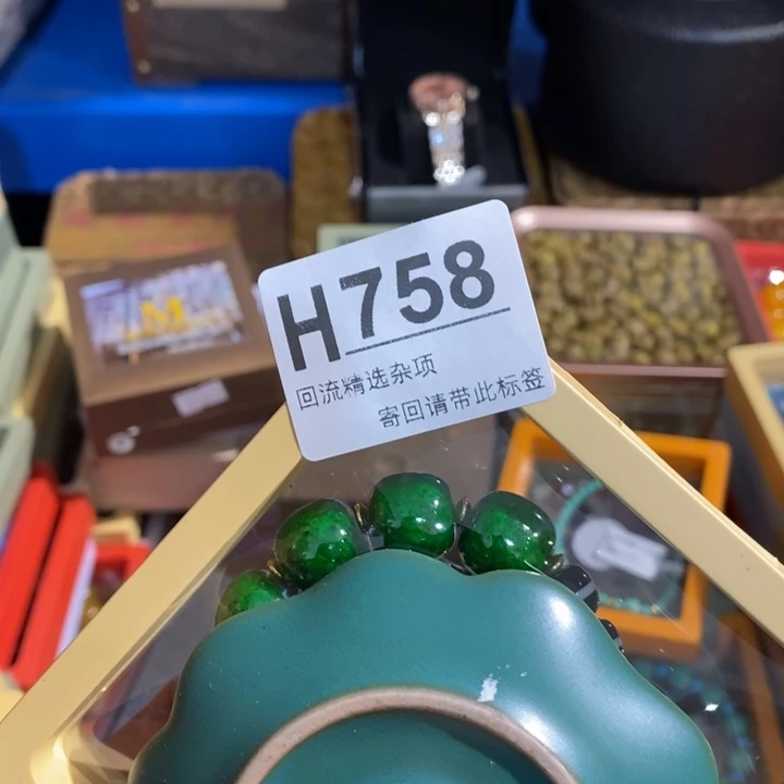 蝴****陶瓷闪购定向链接