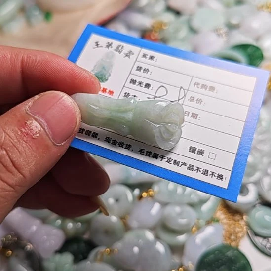 翡翠未镶嵌颈饰天然翡翠吊坠