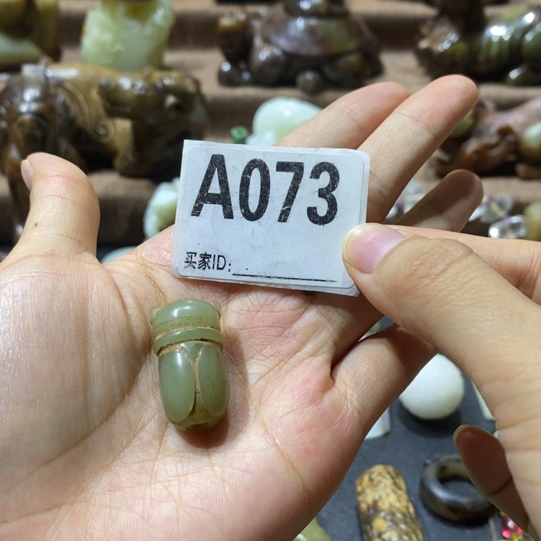 未镶嵌和田玉挂件