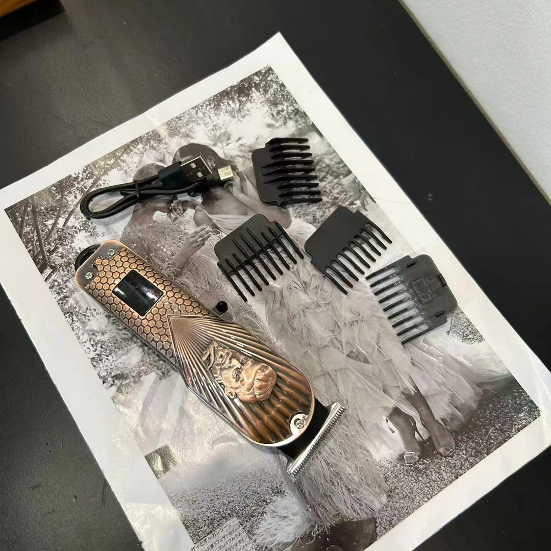 电动油头剪理发器H5765