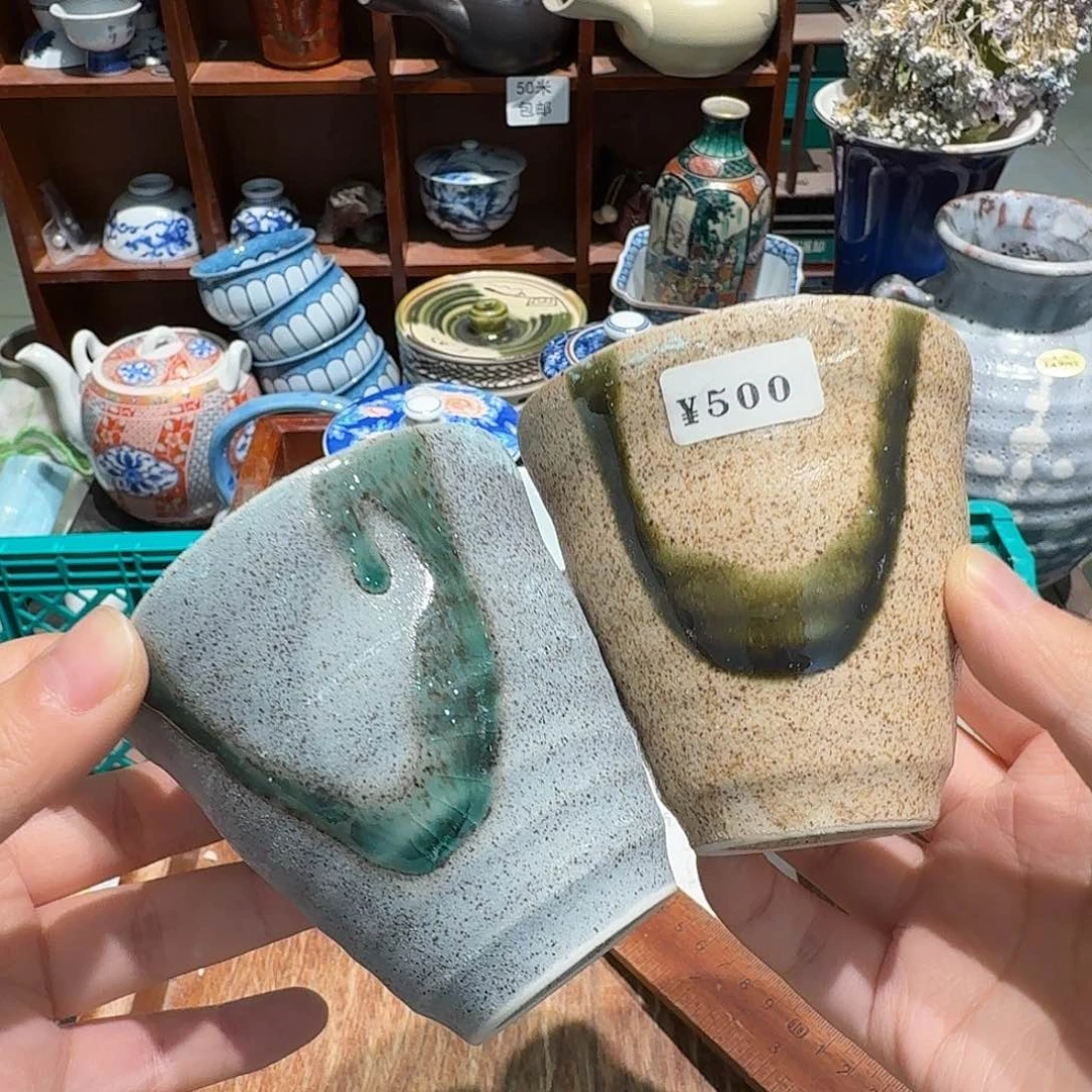 瓷片50包邮中古品非全新