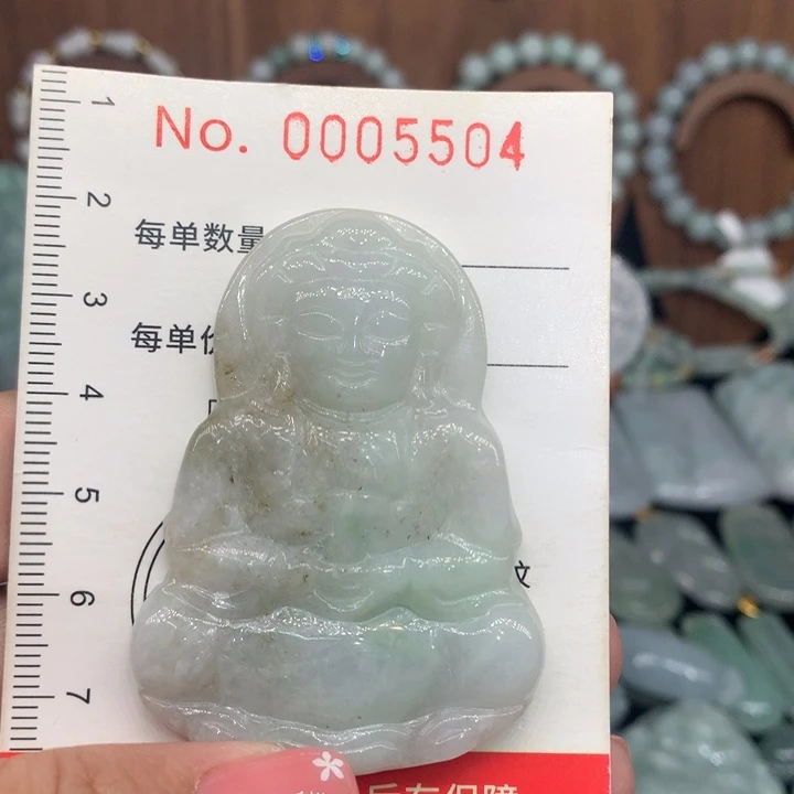 颈饰未镶嵌翡翠微瑕