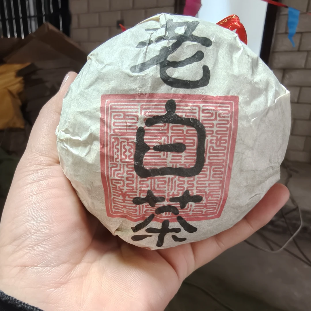 2012年老白茶春 200克沱 2月16【15号】