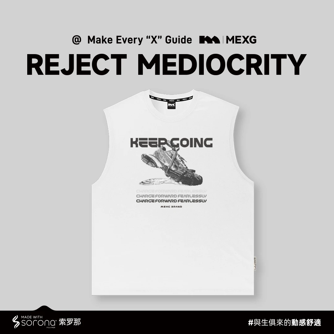 【“经典白墨3XL”无袖T恤】MEXG自产自销！纯棉！渐变印花背心T152